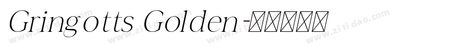 Gringotts Golden字体转换